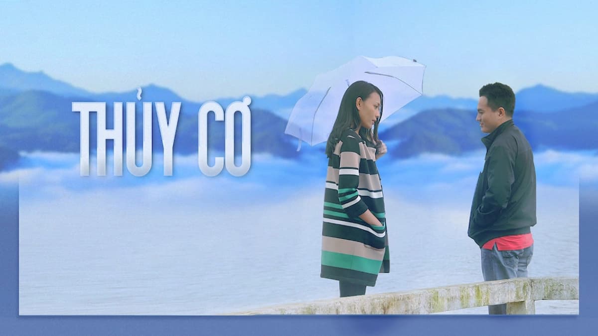 Thủy Cơ (Thủy Cơ)