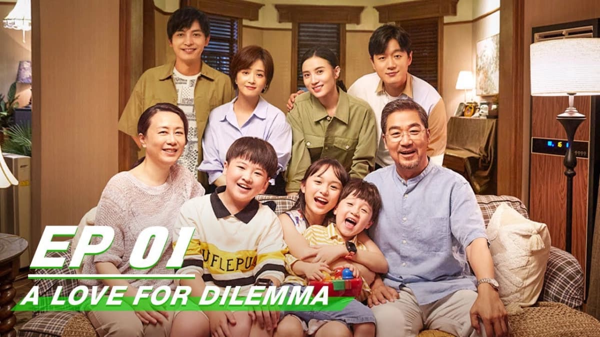 Tiểu Xá Đắc (A Love for Dilemma)