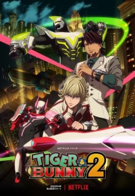 Poster phim TIGER & BUNNY (Phần 2)