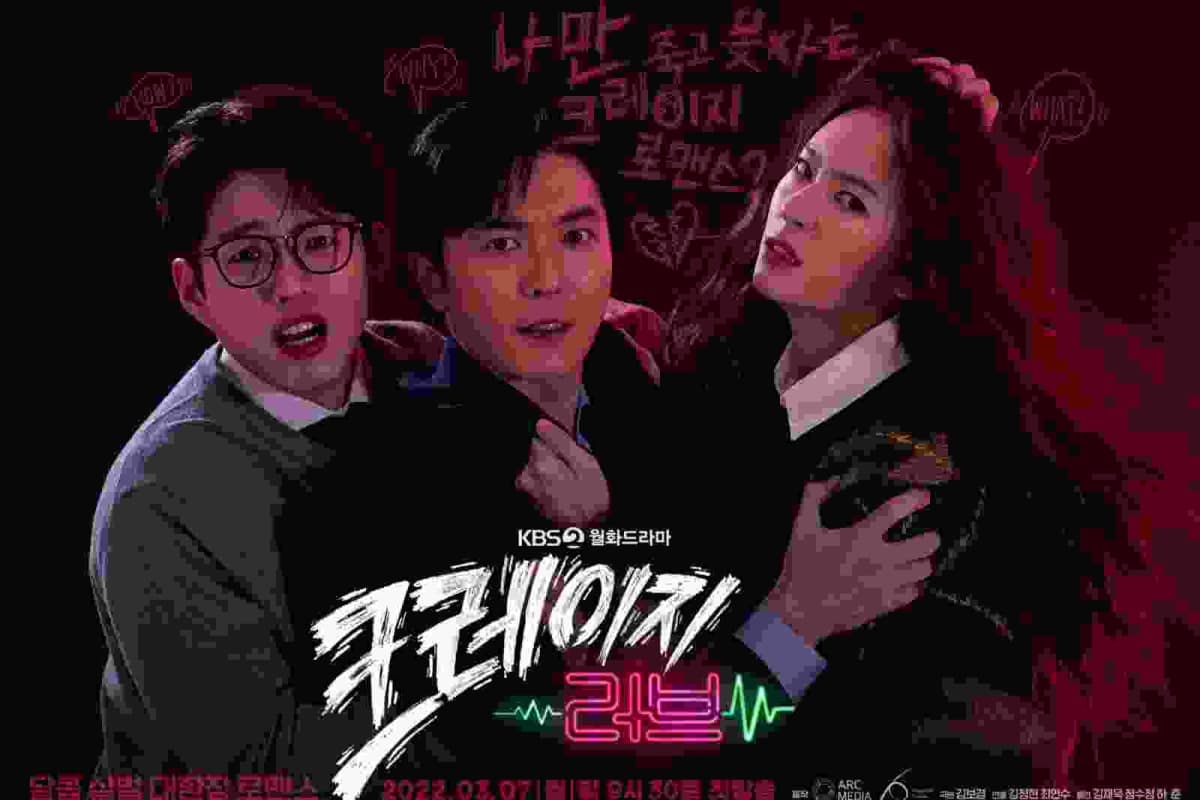 Tình Yêu Điên Cuồng (Crazy Love)