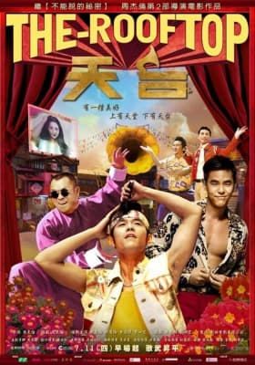 Poster phim Tình Yêu Trên Mái Nhà
