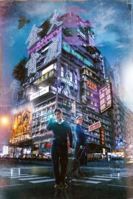 Poster phim Tòa Nhà Kim Tiêu