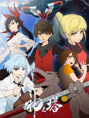 Poster phim Tower of God
