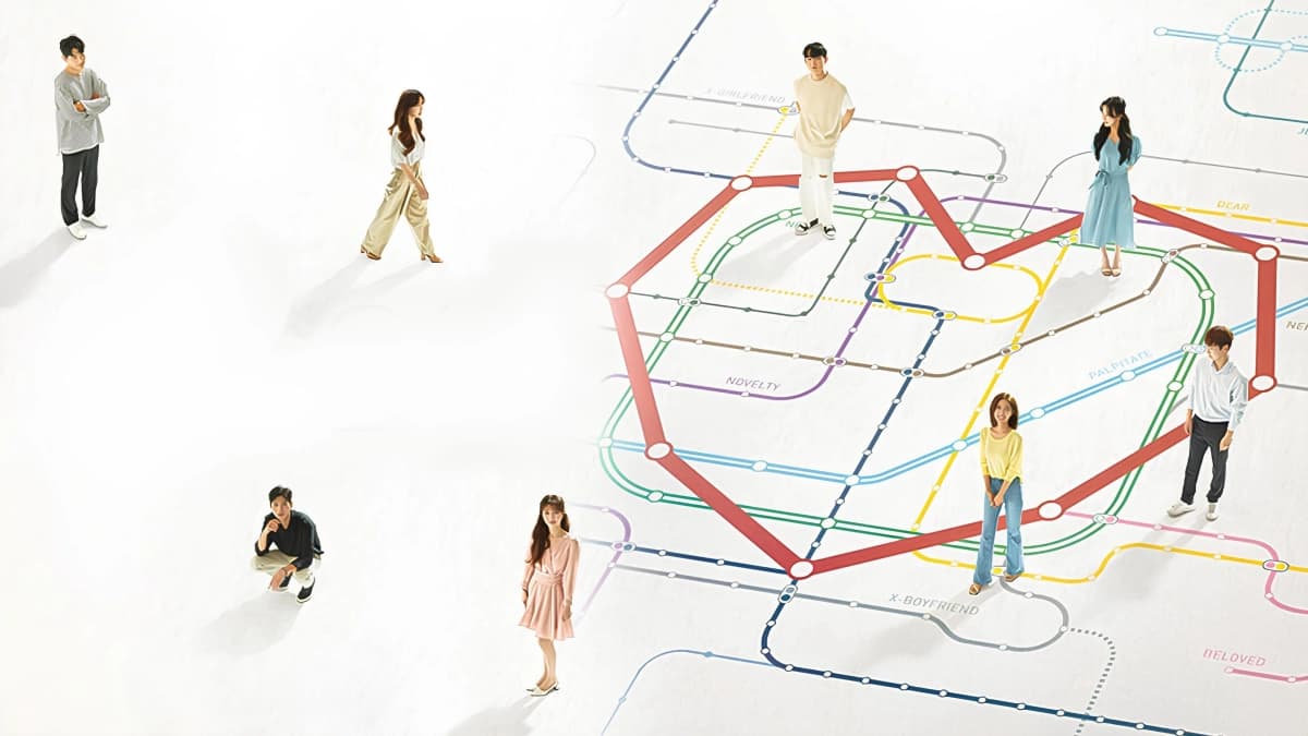 Transit Love (Phần 3) (EXchange)