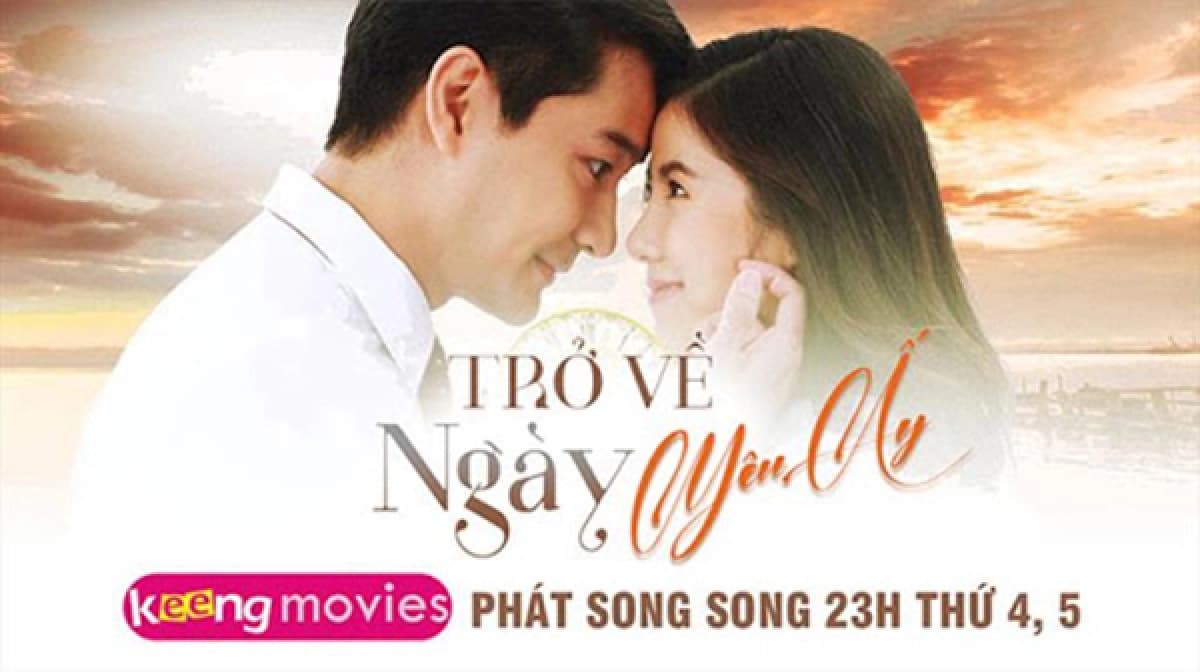 Trở Về Ngày Yêu Ấy (Deja Vu)