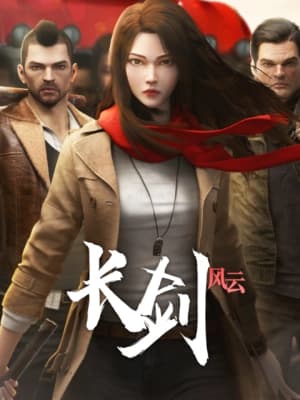 Poster phim Trường Kiếm Phong Vân