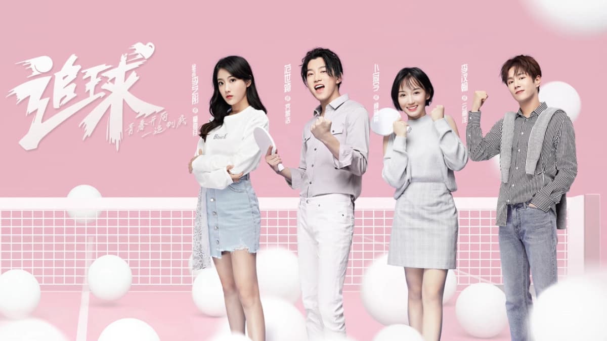 Truy Cầu (Chasing Love)