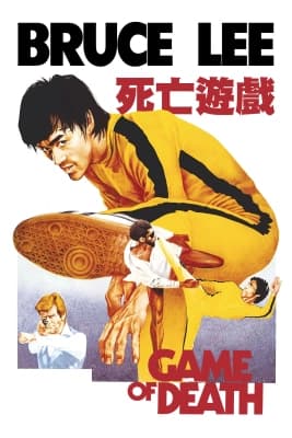 Poster phim Tử Vong Du Hý