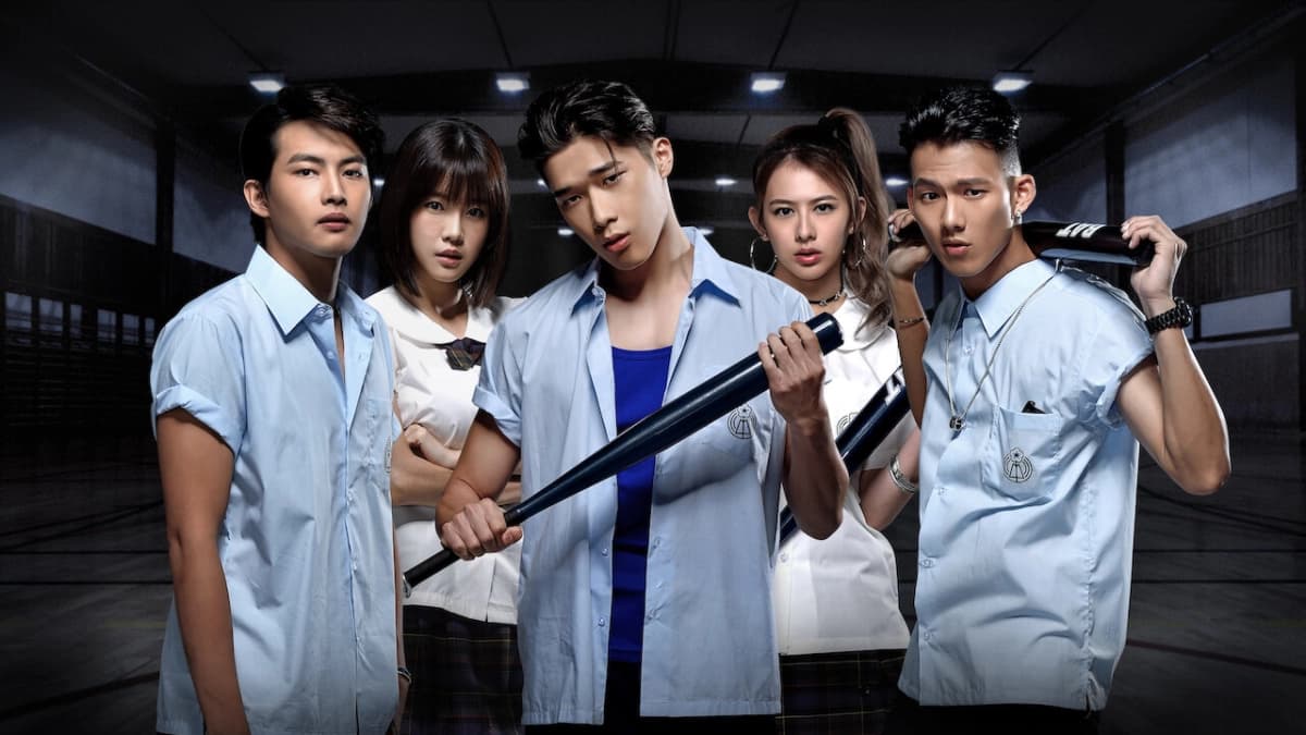 Tuổi nổi loạn (Age of Rebellion)