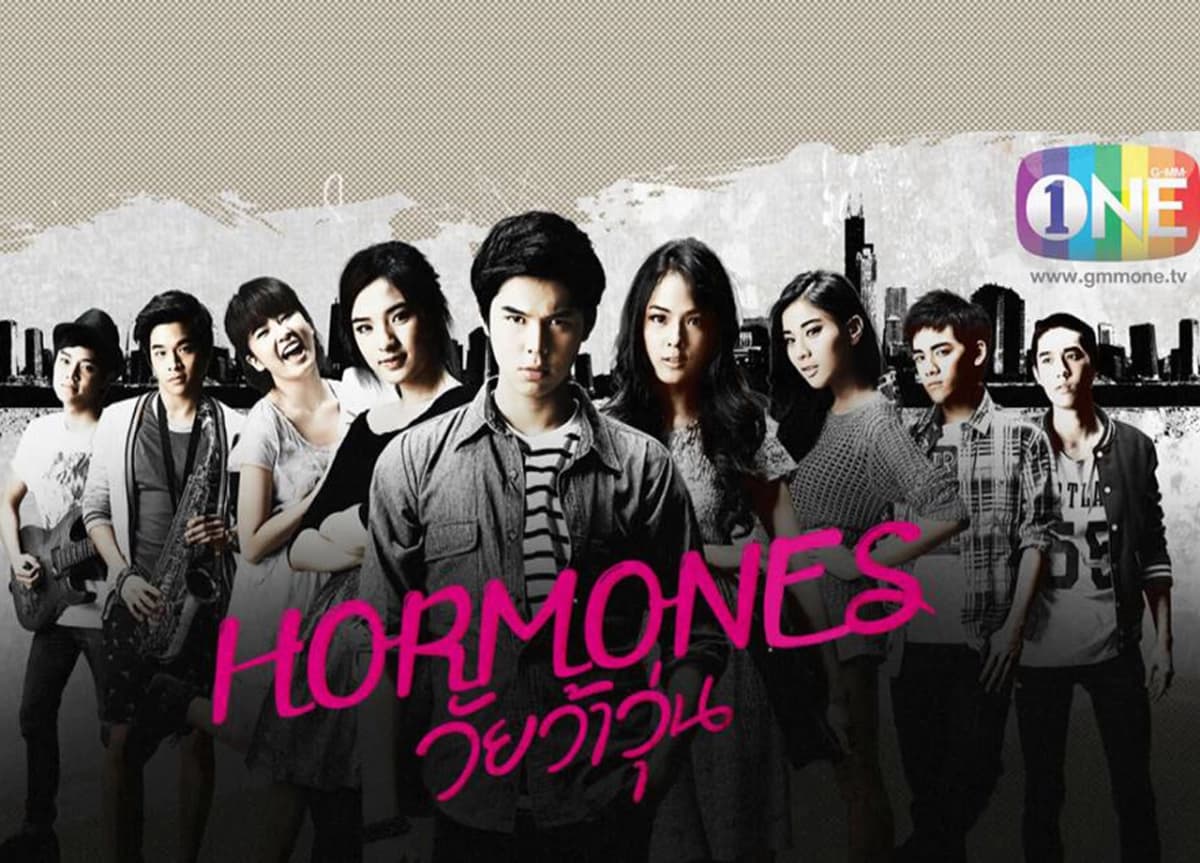 Tuổi Nổi Loạn (Phần 1) (Hormornes (Season 1))