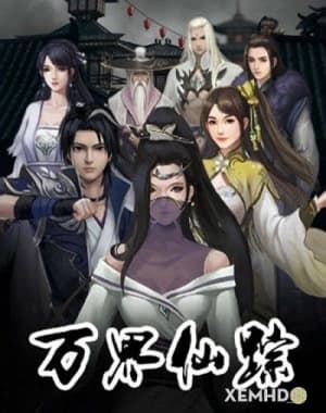 Poster phim Vạn Giới Tiên Tung