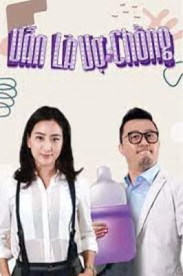 Poster phim Vẫn Là Vợ Chồng