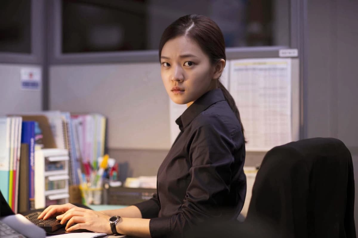 Văn Phòng Bí Ẩn (Office)