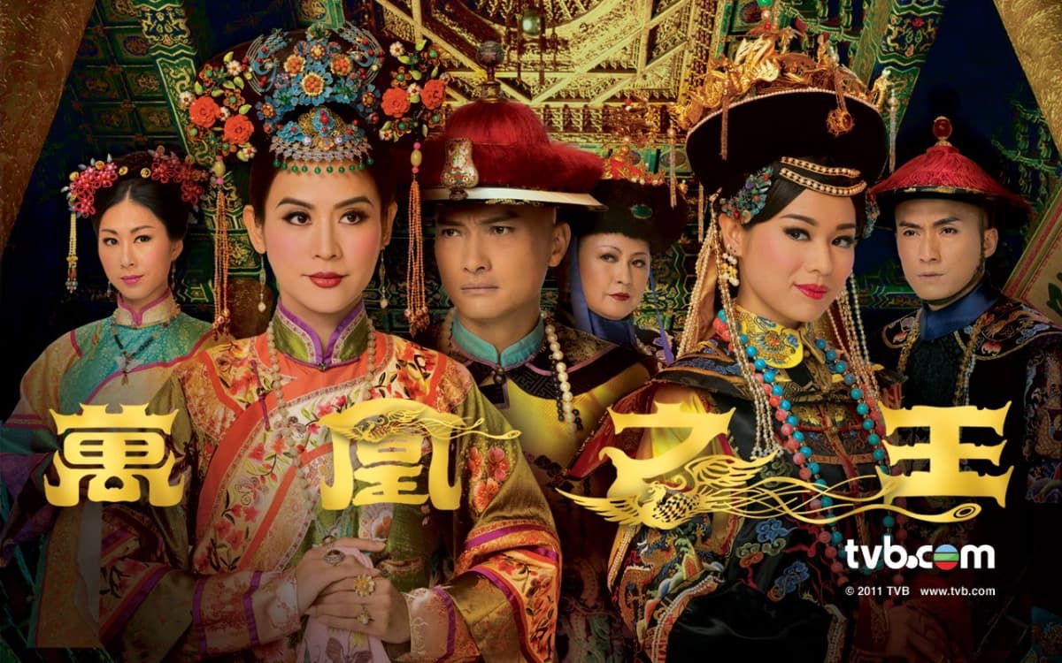 Vạn Phụng Chi Vương (Curse Of The Royal Harem)