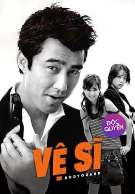 Poster phim Vệ Sĩ Body Guard