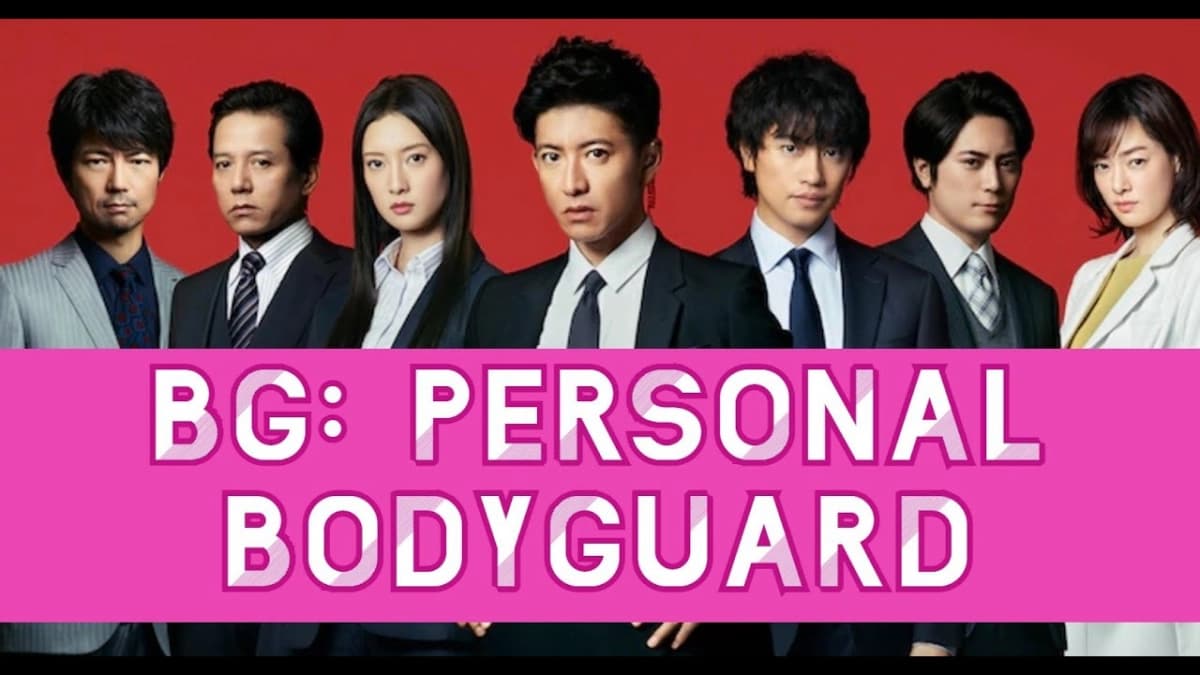 Vệ Sĩ Riêng (Phần 2) (BG: Personal Bodyguard (Season 2))