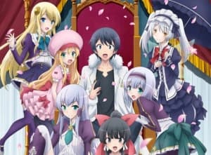 Poster phim Vertical World