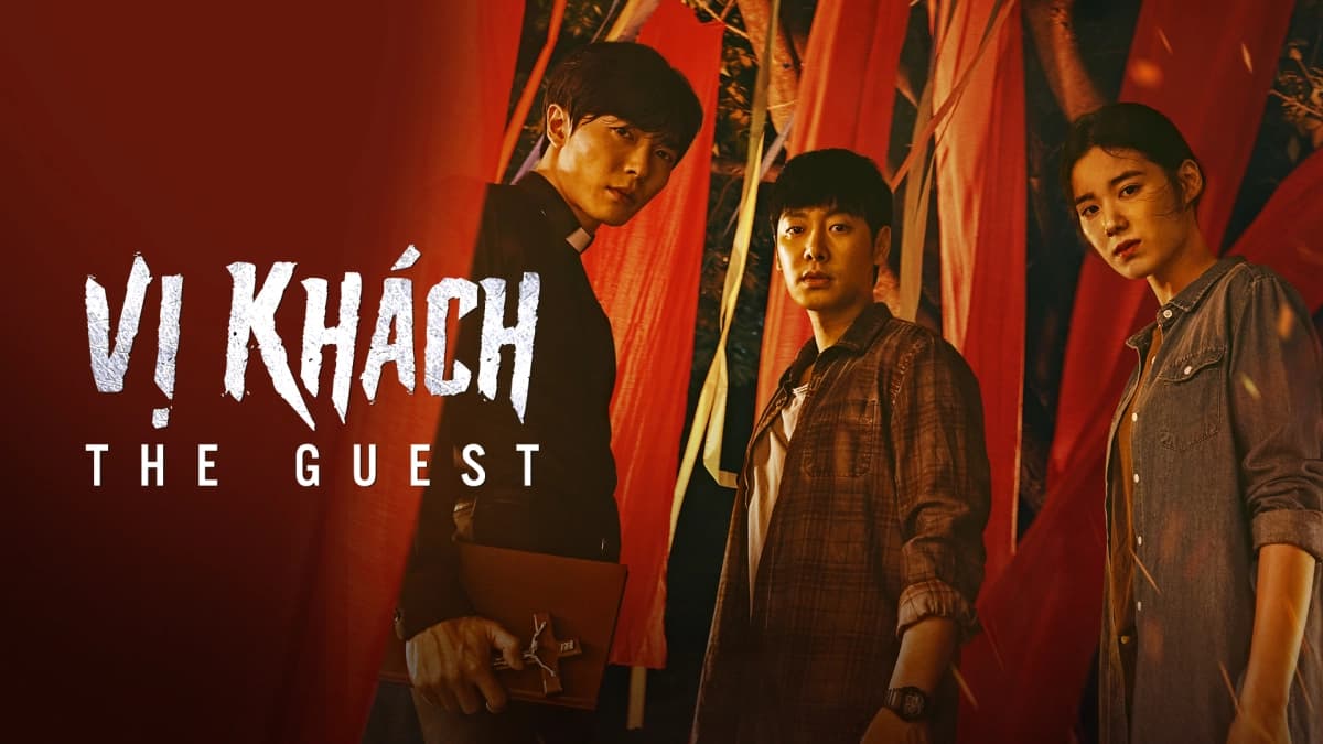 Vị khách (The Guest)