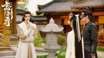 Vong Xuyên Tự (Don't Forget My Love)