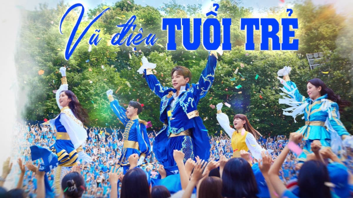 Vũ Điệu Tuổi Trẻ (Cheer Up)