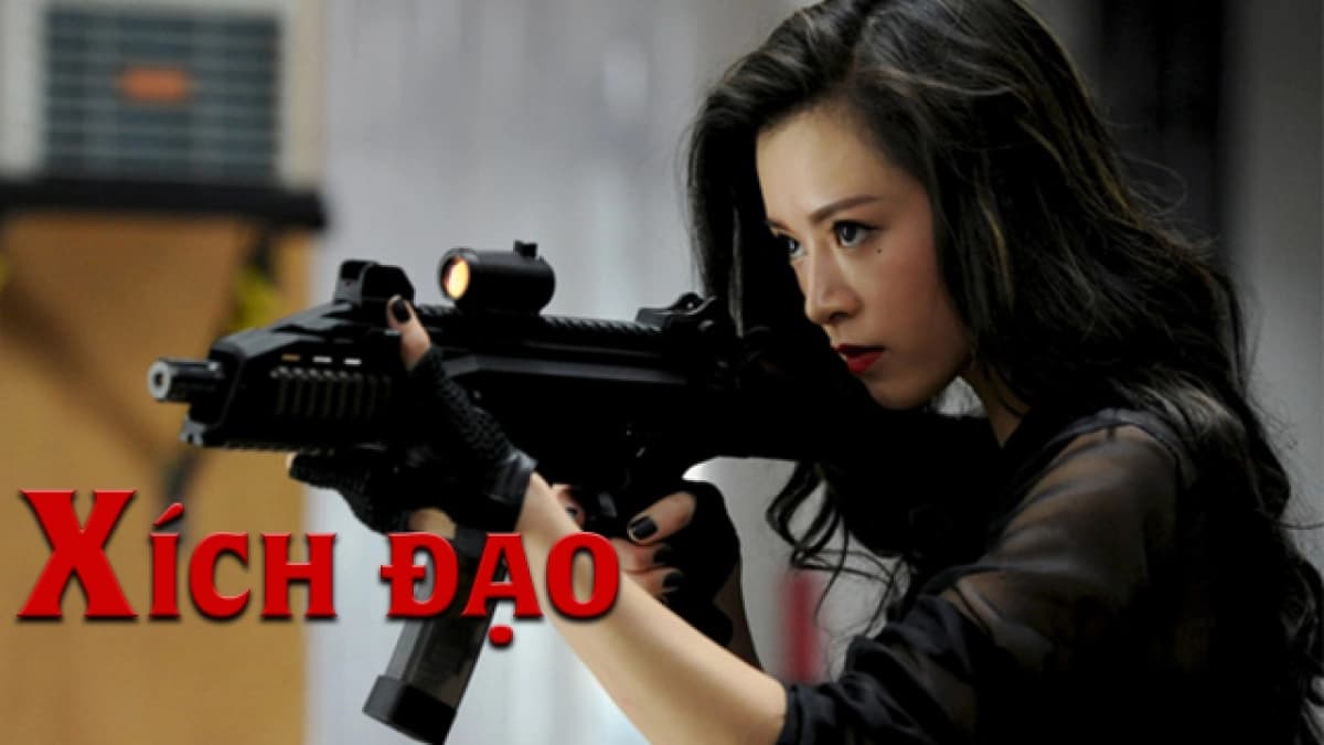 Xích đạo (Helios)