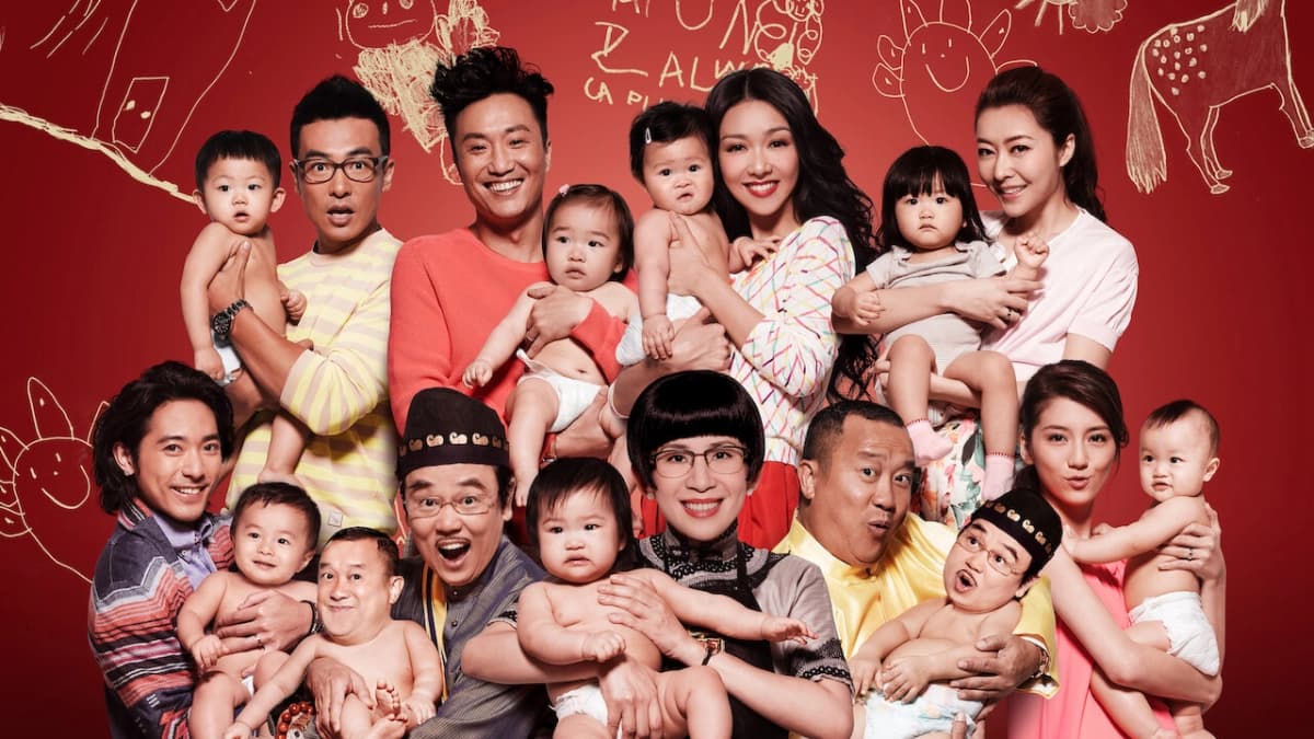 Xin chào bé cưng (Hello Babies)