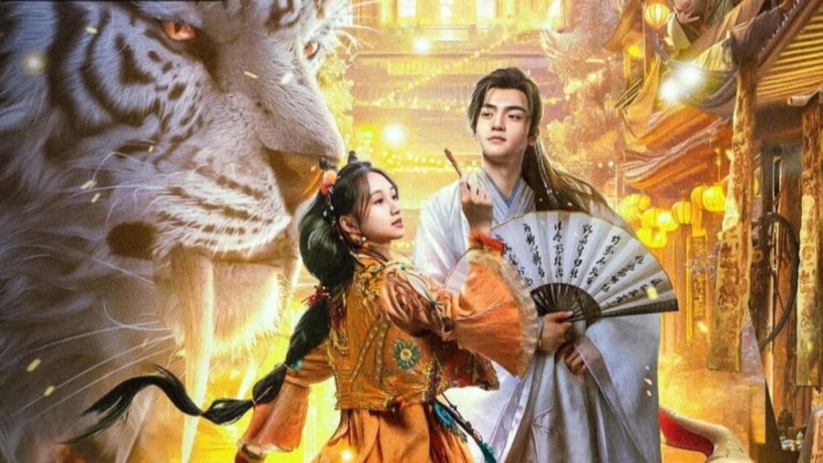 Yêu Thần Lệnh (The Lord of The Monsters)