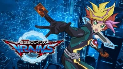 Yu-Gi-Oh! VRAINS (Yu-Gi-Oh! VRAINS)